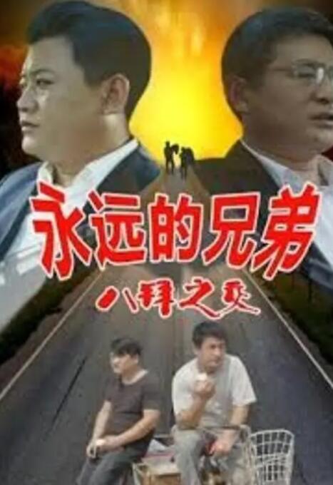 av高清一区二区三区